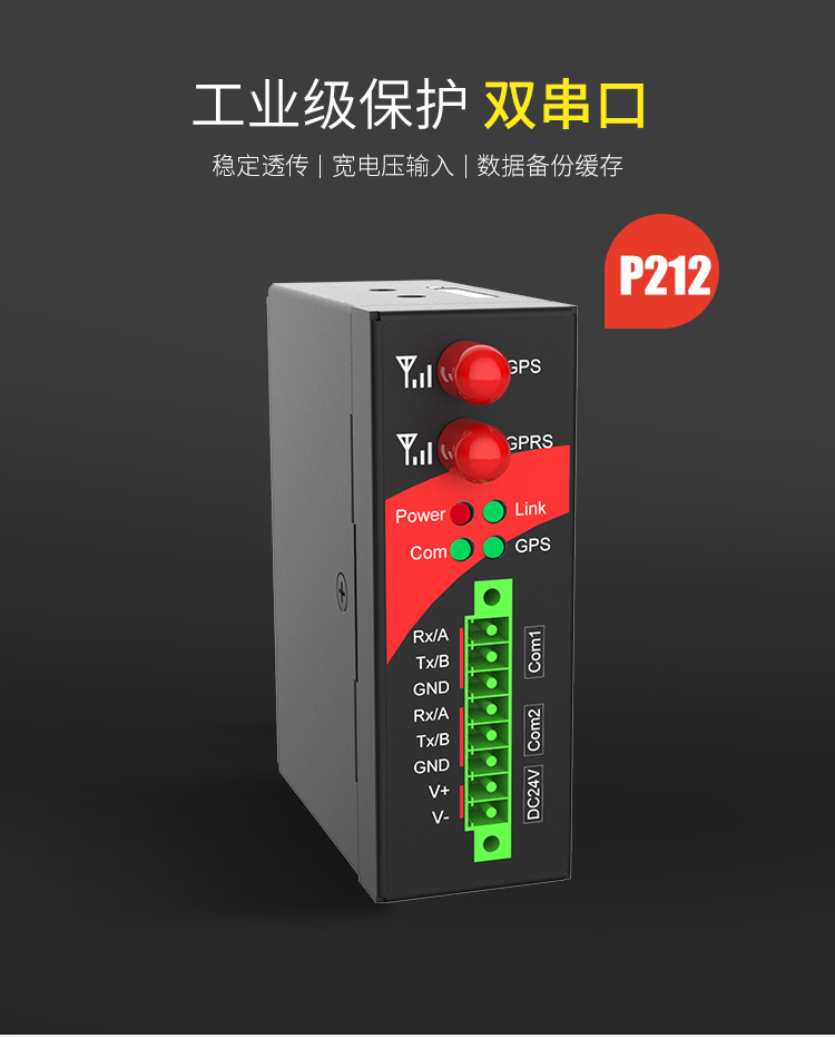 74l2g40i4.jpg P212 (1).jpg