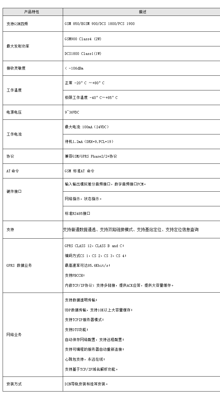 cfzz11k6e.jpg P212 (25).jpg