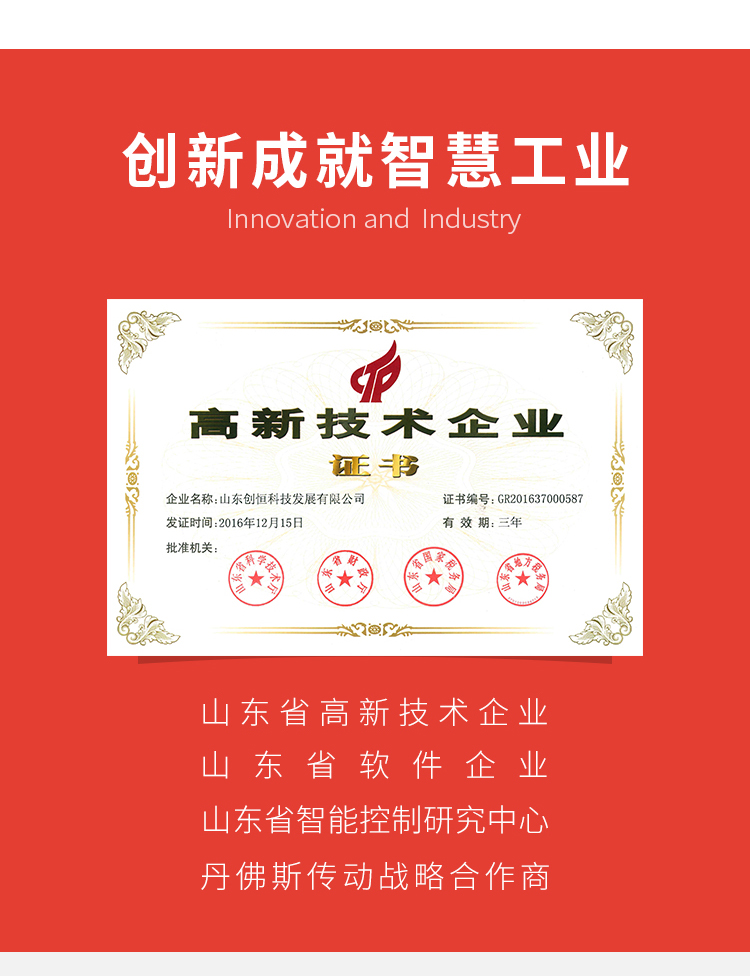 fmuikn0mq.jpg P212 (21).jpg