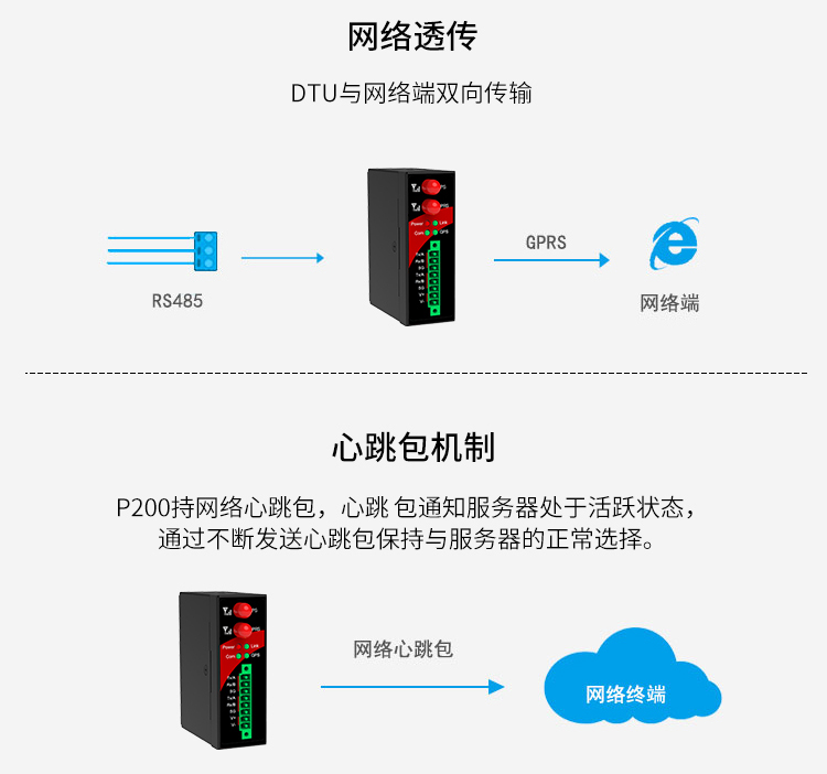 igxny1yb5.jpg P212 (17).jpg