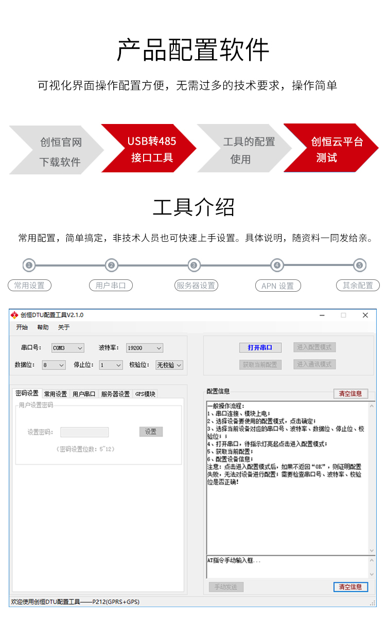 igxny2uh8.jpg P212 (20).jpg
