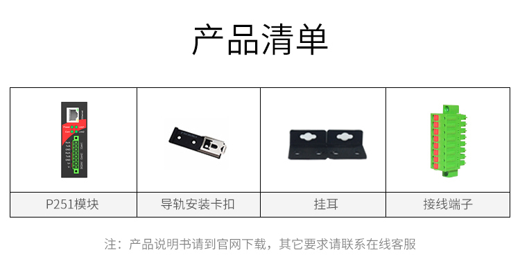 oumr1dlsp.jpg P212 (26).jpg