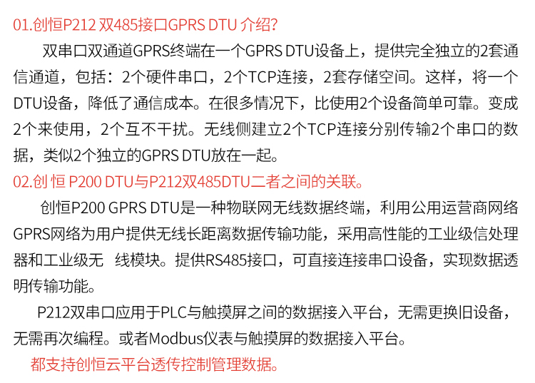t3rh3gmal.jpg P212 (14).jpg