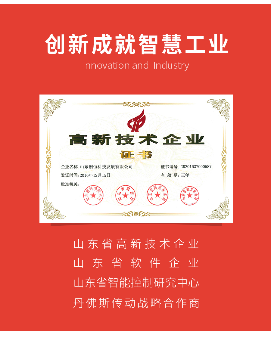 P600系列詳情頁-DO620_r20_c1.jpg