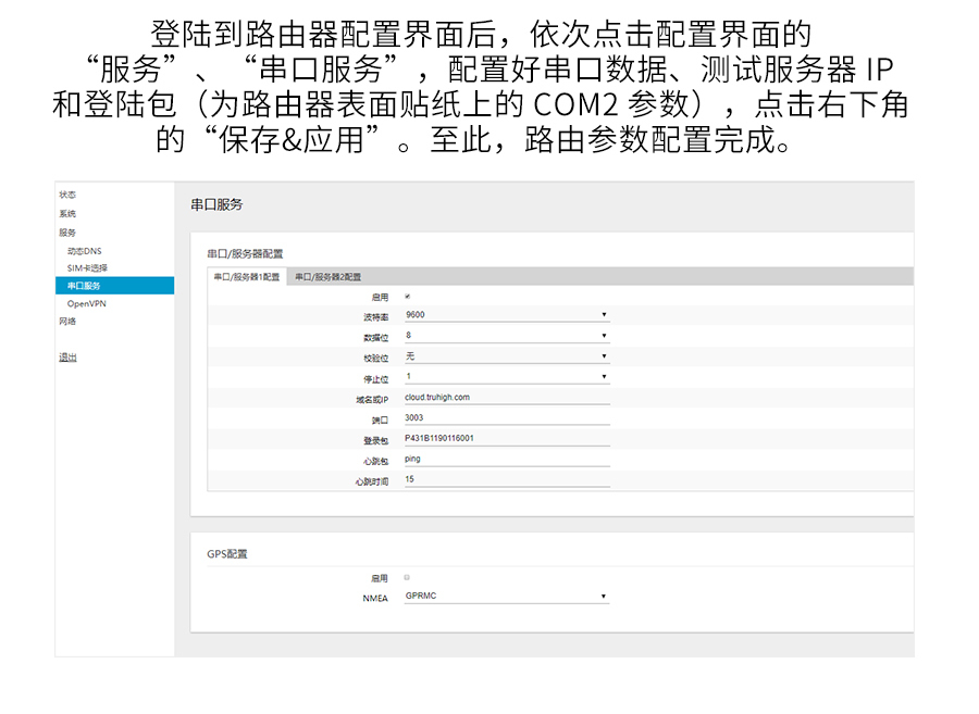 P411-詳情頁_r26_c1.jpg