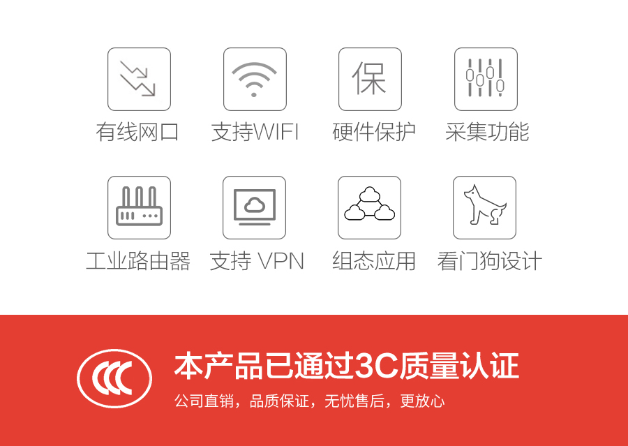P411-詳情頁_r10_c1.jpg