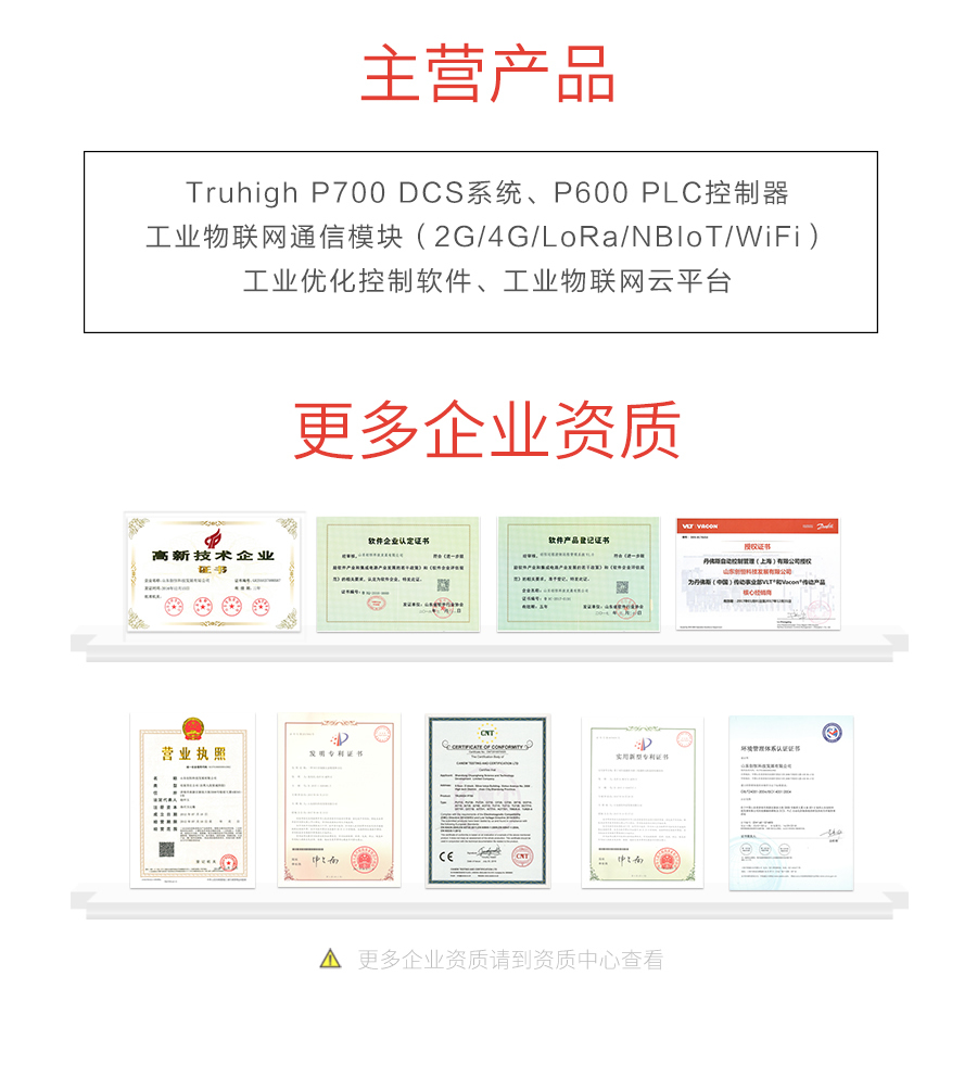 P411-詳情頁_r30_c1.jpg