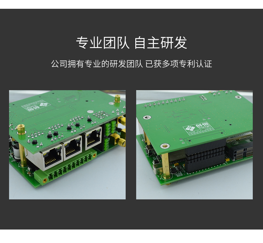 P411-詳情頁_r20_c1.jpg