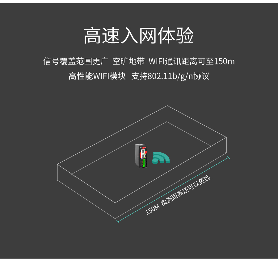 P411-詳情頁_r12_c1.jpg