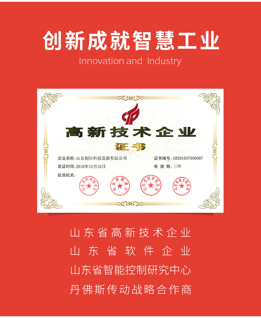 P411-詳情頁_r29_c1.jpg