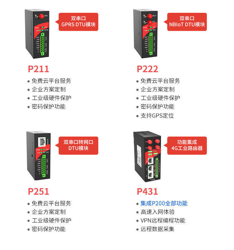 j6qv2at9d.png 圖片3.png